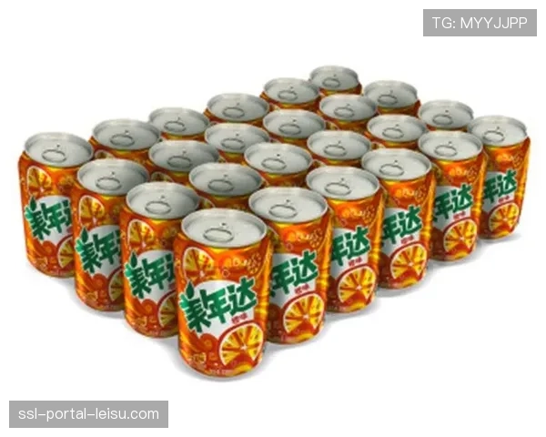 欧足联与百事可乐达成软饮料供应商协议